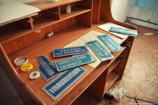 402 (Kopiowanie).jpg